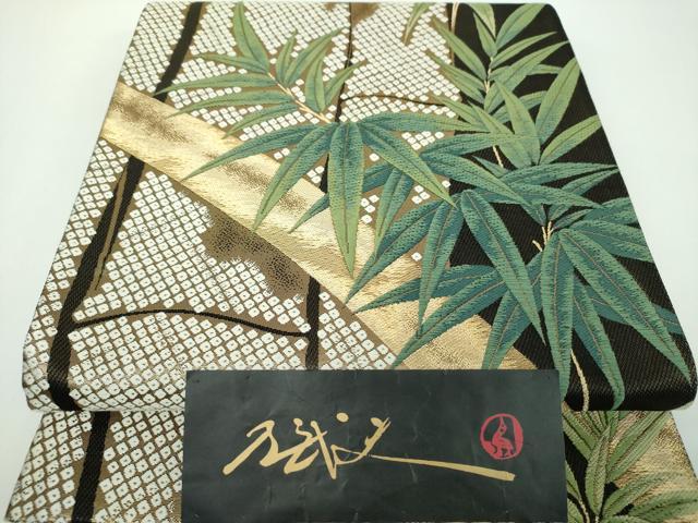 楽天市場】中村 乃武夫の通販