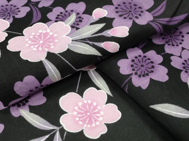 ■■■　サイズ　■■■ 身丈 162.5cm（肩から） 裄丈 65.5cm 袖丈 47.5cm　縫込み 1cm 袖幅 33.5cm 前幅 23.5cm 後幅 29.5cm 着物縫いこみ 内揚げ 0cm 裄 お袖側 約2cm　身頃側 約0cm ■■■　商品詳細　■■■ 【綿】 状態は接写画像のように下前・下前おくみ・後身頃・剣先付近に薄い汚れがございますが その他特に目立ったシミ汚れなどもなく大変良い状態です。 大変上質な逸品になります。 お安く出品致しますので、是非この機会にいかがでしょうか？ ■■■　注意事項　■■■ ■モニター発色の具合により色合いが異なる場合がございます。 ■寸法は多少の誤差が生じる場合がございますのでご了承ください。 ■縫込みの長さが左右非対称の場合は短い部分を記載しております。 左右非対称であってもご返品・お値引き等の保証は出来かねますので、ご了承の上ご購入をお願い致します。 ■シミ等のチェックには注意を払っておりますが、見落としがある場合もございますし、個人の見解も様々ですので神経質な方のご購入はお控えください。 ■箪笥に入っておりました着物や帯なので畳みシワや匂いがあるものもございます。 ■お休みは基本的に土日祝となりますが、その他臨時でお休みする場合がございますのでご了承ください。 ■商品の発送は平日のみの発送となります。 ■夜間と土曜、日曜日はお問い合わせの回答が遅れる場合がございます。 ■当店では、お直し、紋入れ、お手入れ等は承っておりません。 ■生地の状態（ヤケ、経年劣化等）によってはサイズ直しが出来ない場合がございます。 その点もどうかご了承のうえ、ご購入をお願いいたします。 ■弊社で取り扱う商品は一点ものにつき、時期や在庫状況に応じて金額が変更となる場合がございます。 ■検針は行っておりません。予めご了承いただきますようお願いいたします。 ■【洗える着物】と記載のある商品におきましては、商品お届け後に洗濯を行ってしまってからのご返品にはご対応しかねます。 念の為、専門店でのお手入れをお願いいたします。 ■写真に写っている物が全てになります。それ以外の付属品はございませんのでご了承ください。 ■着物のサイズ目安は下記を参考ください↓ ＜女性着物＞　お端折り次第で＋5cm　－1cmが着用可能サイズ 　例）身丈170cmの場合、身長160cm～175cm ＜男性着物＞　身丈＋約25cm～27cm程が適応身長 　例）身丈155cmの場合、身長180～182cm