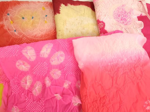 平和屋着物[]子供　女の子　和装小物　兵児帯5点セット　柄絞り　舞花文　正絹あり　逸品　AABK9102ja