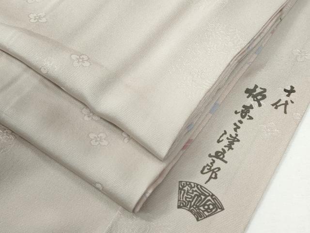 楽天市場】坂東三津五郎（和服｜レディースファッション）の通販