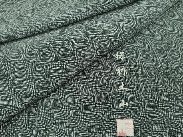 楽天市場】江戸小紋 保科の通販