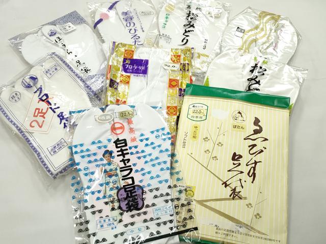 商品画像2