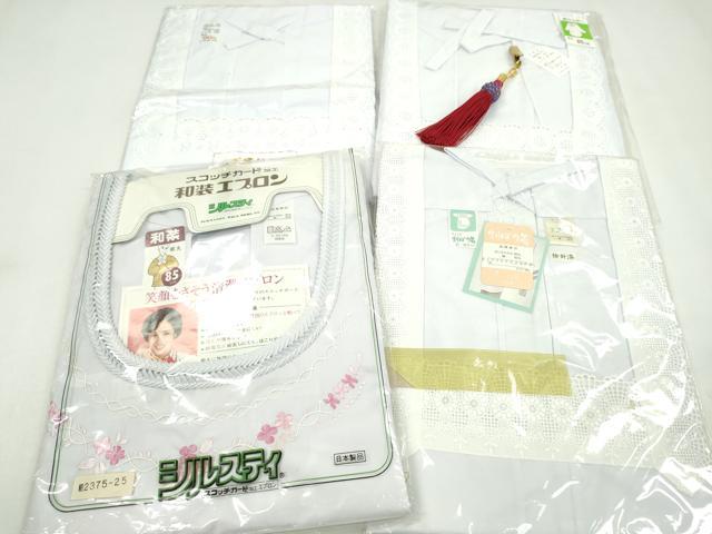 楽天市場】割烹着の通販