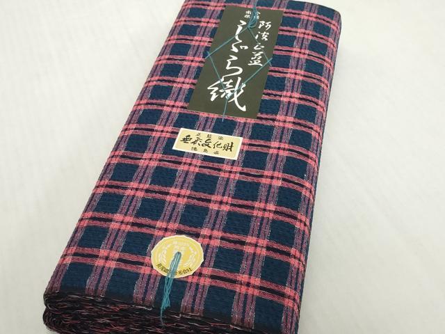 平和屋着物＊夏物　阿波しじら織　浴衣　反物　着尺　正藍染　格子　証紙付き　綿...