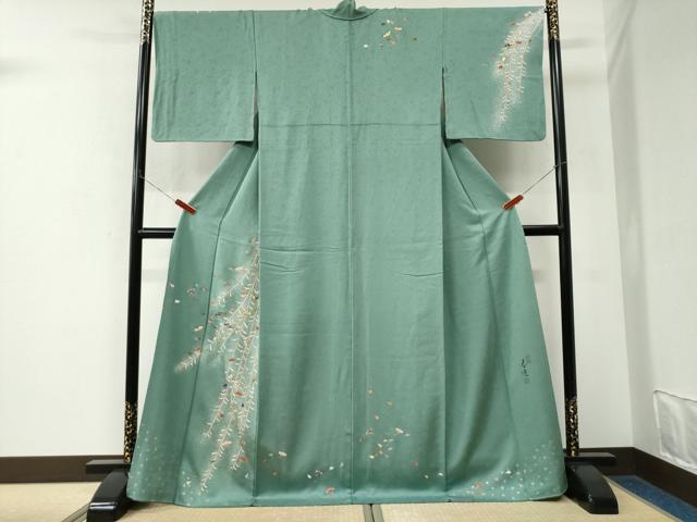 楽天市場】甲斐泰造の通販
