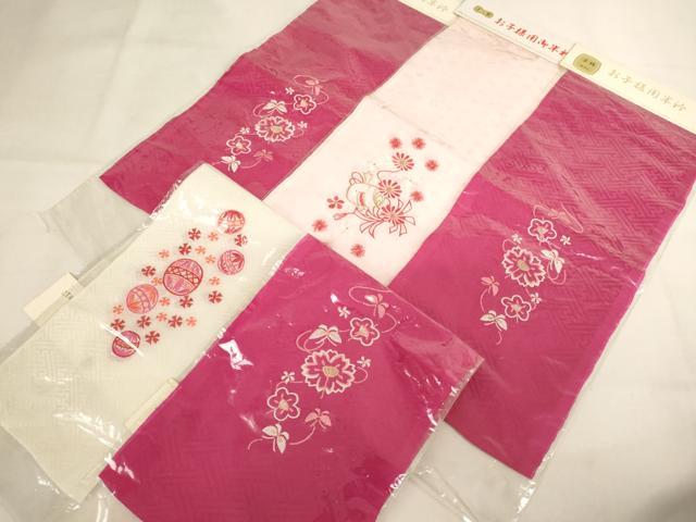 平和屋着物[]七五三　女の子　和装小物　半衿まとめて5点セット　刺繍　花蝶文　手...