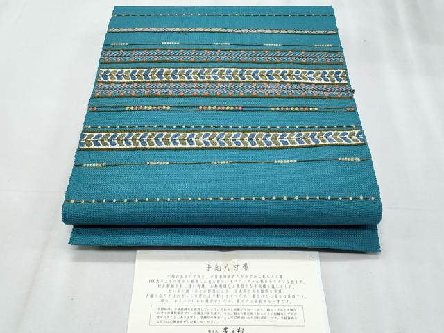 楽天市場】相良刺繍 帯の通販