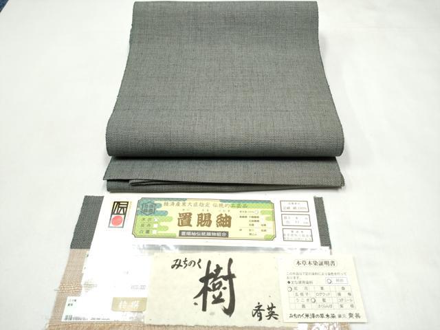 商品画像3