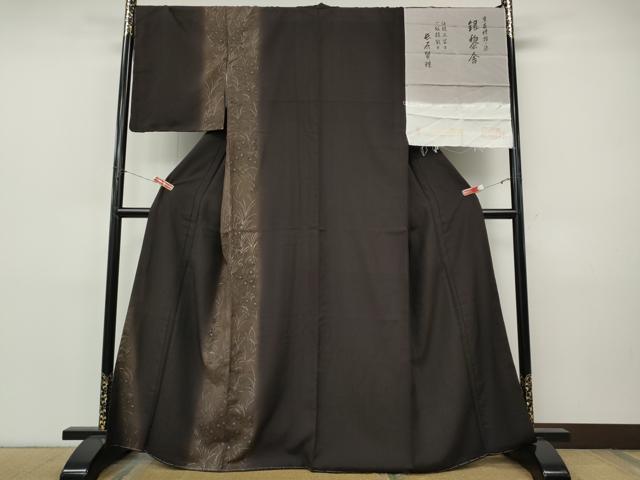 平和屋着物●訪問着 京友禅摺り染 銀黎舎 長居賢珠 金銀彩 上代98万 反端付き 正絹 逸品 CABI9800ut