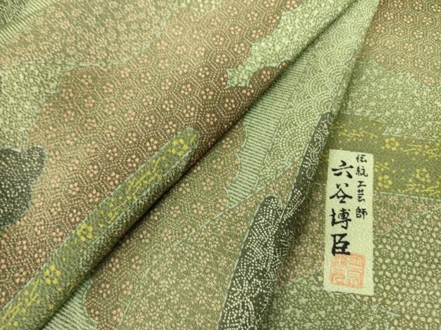 楽天市場】六谷梅軒の通販