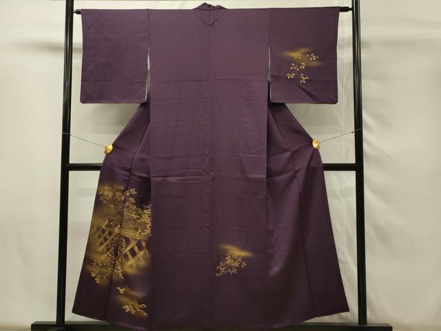 楽天市場】平和 屋の通販