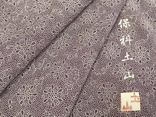 楽天市場】江戸小紋 保科の通販