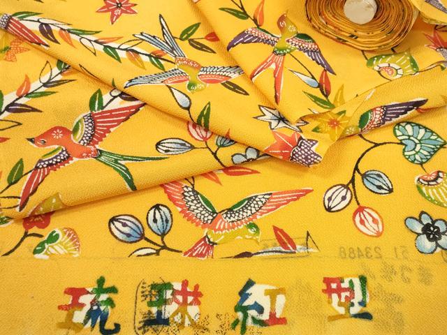 未使用 高級反物 琉球紅型 クリームイエロー 仕立て 和装 和服 着物 楽天市場】琉球紅型（反物｜和服）：レディースファッションの通販