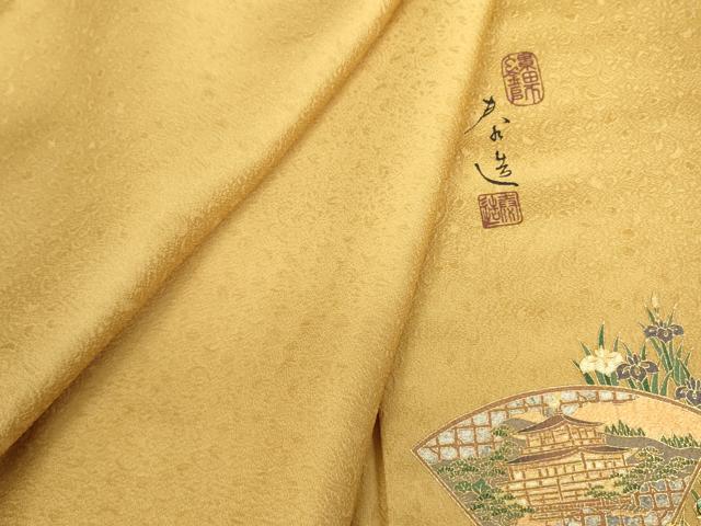楽天市場】甲斐泰造の通販