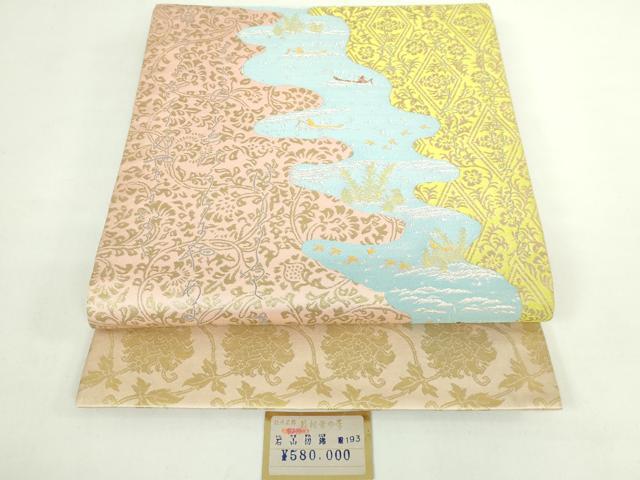 平和屋着物●極上　龍村晋謹製　六通柄袋帯　石山切錦　金糸　上代58万　紙タグ付き　逸品　DZAB4771kh6