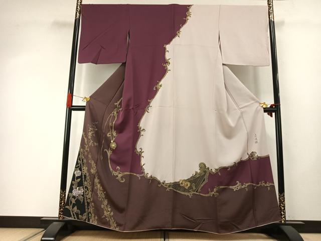 楽天市場】甲斐泰造の通販