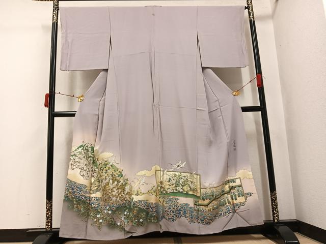 楽天市場】甲斐泰造の通販