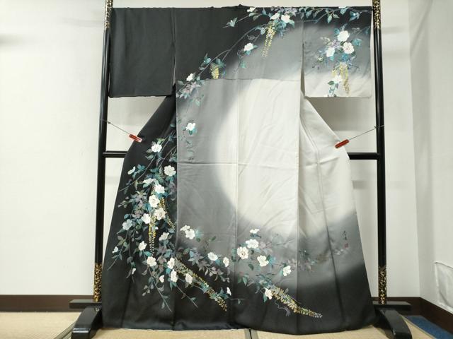 楽天市場】甲斐泰造の通販