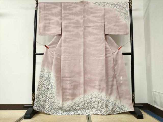 楽天市場】菅有鬼一の通販