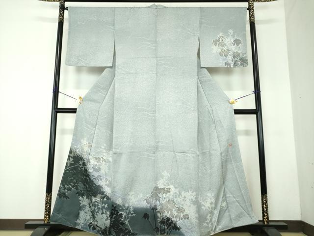 楽天市場】山本唯与志の通販