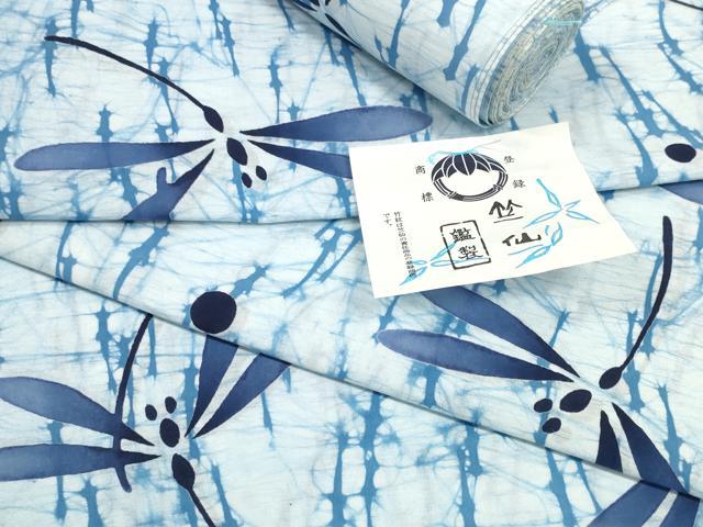楽天市場】トンボ 柄 反物（反物｜和服）：レディースファッションの通販