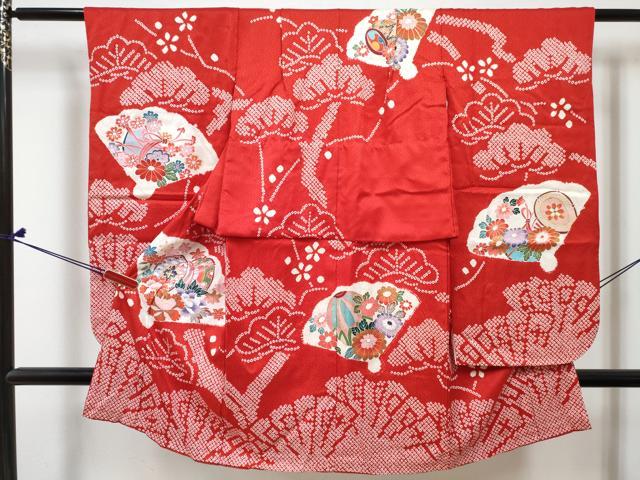 平和屋着物[]七五三　女の子　3歳　祝着　三つ身　絞り　扇鼓鞠花文　金彩　逸品　DABE7426ma