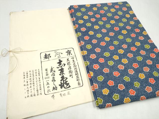 楽天市場】志ま亀の通販
