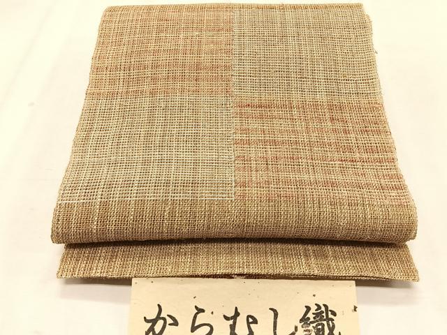 楽天市場】からむし 帯の通販