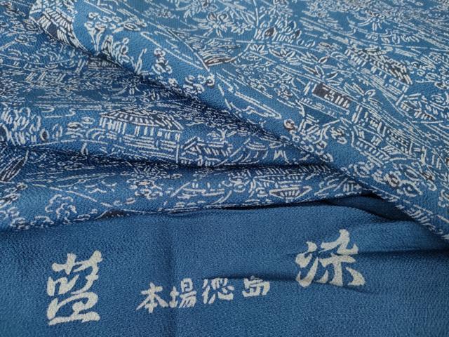 楽天市場】藍染 着物（着物｜和服）：レディースファッションの通販