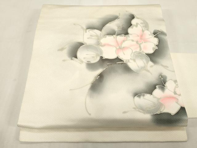 楽天市場】斉藤三郎の通販
