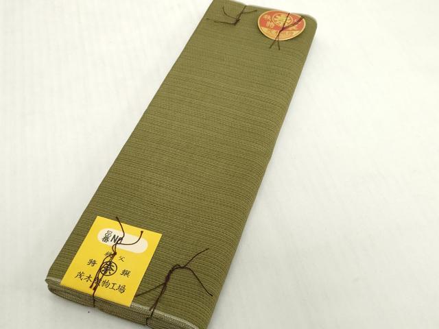 ■■■　サイズ　■■■ 長さ　　羽尺分あり 幅　　　約36cm ■■■　商品詳細　■■■ 【交織・未使用】 状態は特に目立ったシミ汚れなどもなく大変良い状態です。 お安く出品致しますので、是非この機会にいかがでしょうか？ ■■■　注意事項　■■■ ■モニター発色の具合により色合いが異なる場合がございます。 ■寸法は多少の誤差が生じる場合がございますのでご了承ください。 ■縫込みの長さが左右非対称の場合は短い部分を記載しております。 左右非対称であってもご返品・お値引き等の保証は出来かねますので、ご了承の上ご購入をお願い致します。 ■シミ等のチェックには注意を払っておりますが、見落としがある場合もございますし、個人の見解も様々ですので神経質な方のご購入はお控えください。 ■箪笥に入っておりました着物や帯なので畳みシワや匂いがあるものもございます。 ■お休みは基本的に土日祝となりますが、その他臨時でお休みする場合がございますのでご了承ください。 ■商品の発送は平日のみの発送となります。 ■夜間と土曜、日曜日はお問い合わせの回答が遅れる場合がございます。 ■当店では、お直し、紋入れ、お手入れ等は承っておりません。 ■生地の状態（ヤケ、経年劣化等）によってはサイズ直しが出来ない場合がございます。 その点もどうかご了承のうえ、ご購入をお願いいたします。 ■弊社で取り扱う商品は一点ものにつき、時期や在庫状況に応じて金額が変更となる場合がございます。 ■検針は行っておりません。予めご了承いただきますようお願いいたします。 ■【洗える着物】と記載のある商品におきましては、商品お届け後に洗濯を行ってしまってからのご返品にはご対応しかねます。 念の為、専門店でのお手入れをお願いいたします。 ■写真に写っている物が全てになります。それ以外の付属品はございませんのでご了承ください。 ■状態に関する写真につきましては、掲載可能な写真枚数に限りがあるため、各箇所につき1枚参考画像を掲載しております。 ■着物のサイズ目安は下記を参考ください↓ ＜女性着物＞　お端折り次第で＋5cm　－1cmが着用可能サイズ 　例）身丈170cmの場合、身長160cm～175cm ＜男性着物＞　身丈＋約25cm～27cm程が適応身長 　例）身丈155cmの場合、身長180～182cm