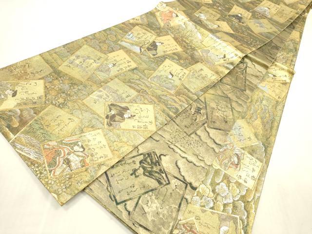 G38 两面全通袋帯 名品八種四百十八景 24K金プラチナ二重箔 茶綠色 正絹 楽天市場】24金（帯｜和服）：レディースファッションの通販