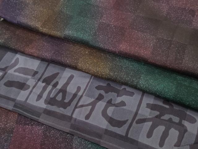楽天市場】前田仁仙の通販