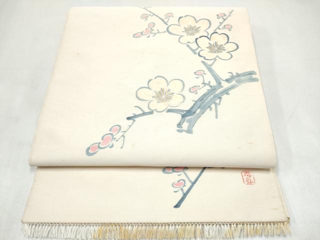 平和屋着物●人間国宝　森口華弘　蒔糊友禅　蒔糊散らし　爪搔き本綴れ　八寸名古屋帯　枝梅文　正絹　逸品　CABK5667hy
