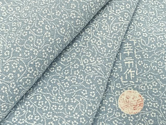楽天市場】加賀友禅 小紋（着物｜和服）：レディースファッションの通販