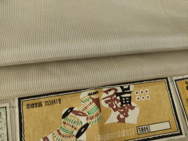 楽天市場】上田紬 着物の通販