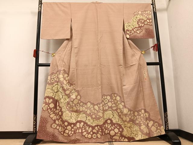 楽天市場】大脇一心の通販