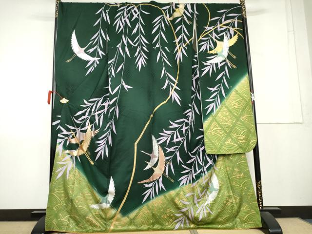 平和屋着物●豪華振袖　駒刺繍　枝垂れ柳飛鶴文　暈し染め　金銀彩　正絹　逸品　AABL1185cs
