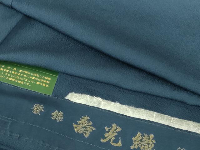 楽天市場】寿光織色無地の通販
