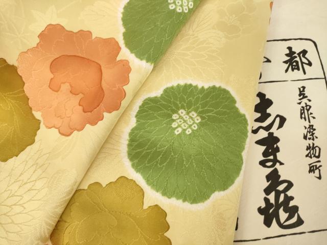 楽天市場】志ま亀 着物の通販