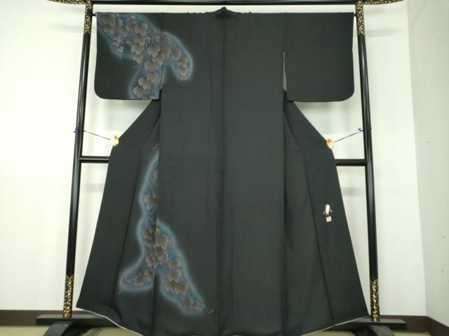 楽天市場】菅有鬼一の通販