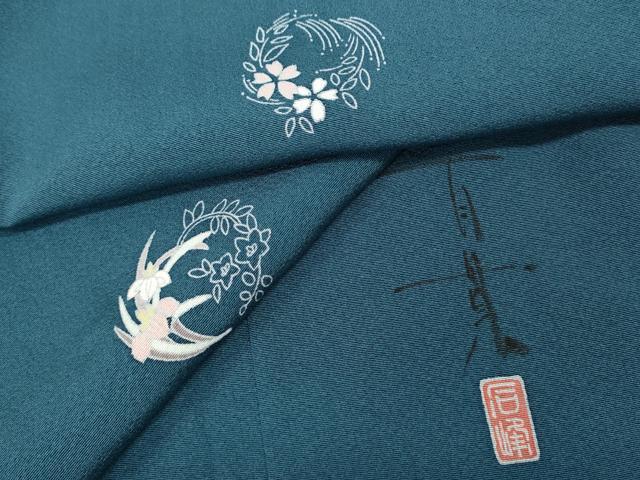楽天市場】百貫石峰の通販