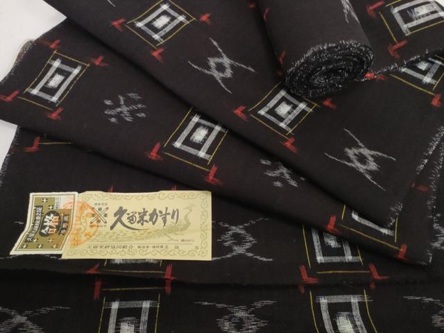 平和屋着物●久留米絣　反物　着尺　絣文様　高鍋勝作　証紙付き　綿　逸品　未使用　DABH2532zzz