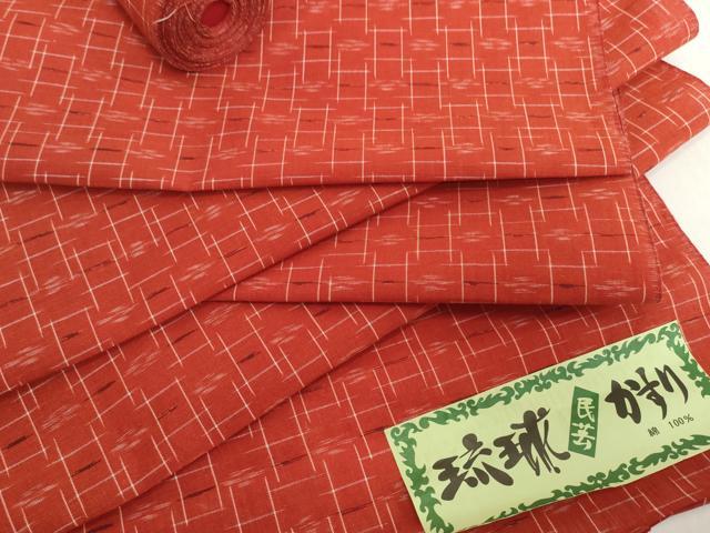 楽天市場】琉球絣 単衣（反物｜和服）：レディースファッションの通販