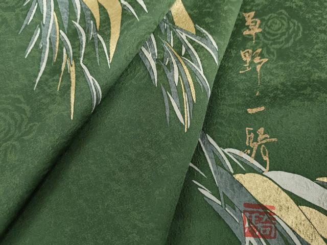 楽天市場】草野一騎の通販
