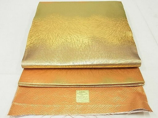 平和屋着物◎佐賀錦 六通柄袋帯 枝文 金糸 正絹 逸品 AAAI1580Aex 平和屋着物◎佐賀錦 六通柄袋帯 枝文 金糸 正絹 逸品 AAAI1580Aex