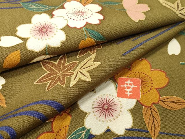 楽天市場】花井幸子振袖の通販