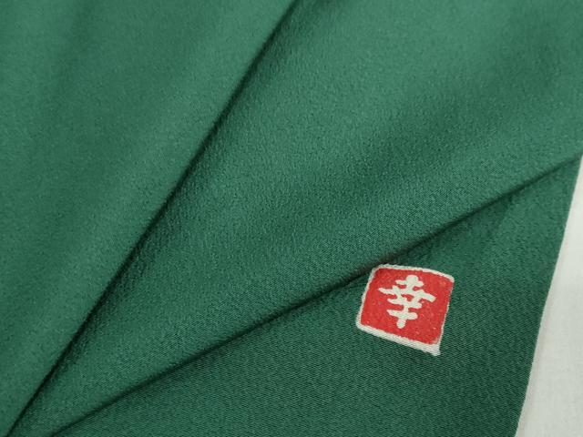 【花井幸子】色無地 深緑 三越縮緬 染め一つ紋 抱き茗荷紋 正絹 袷 身幅広め 楽天市場】花井幸子 着物（着物｜和服）：レディースファッションの通販