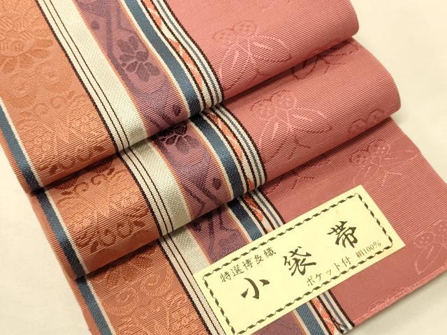 平和屋着物●本場筑前博多織　半幅帯　脇山忠道作　抽象花文　証紙付き　正絹　逸品　未使用　CABK6110ak