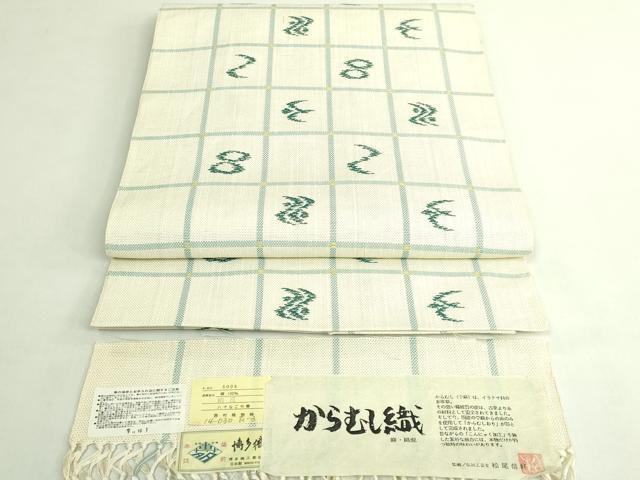 商品画像1